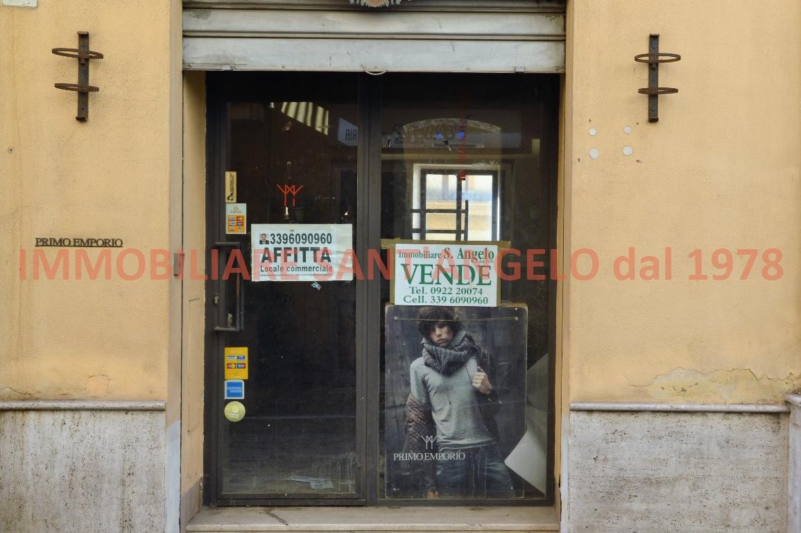 Negozio - Loc.Com. AGRIGENTO affitto   via Atenea CANTAVENERA ROSARIO